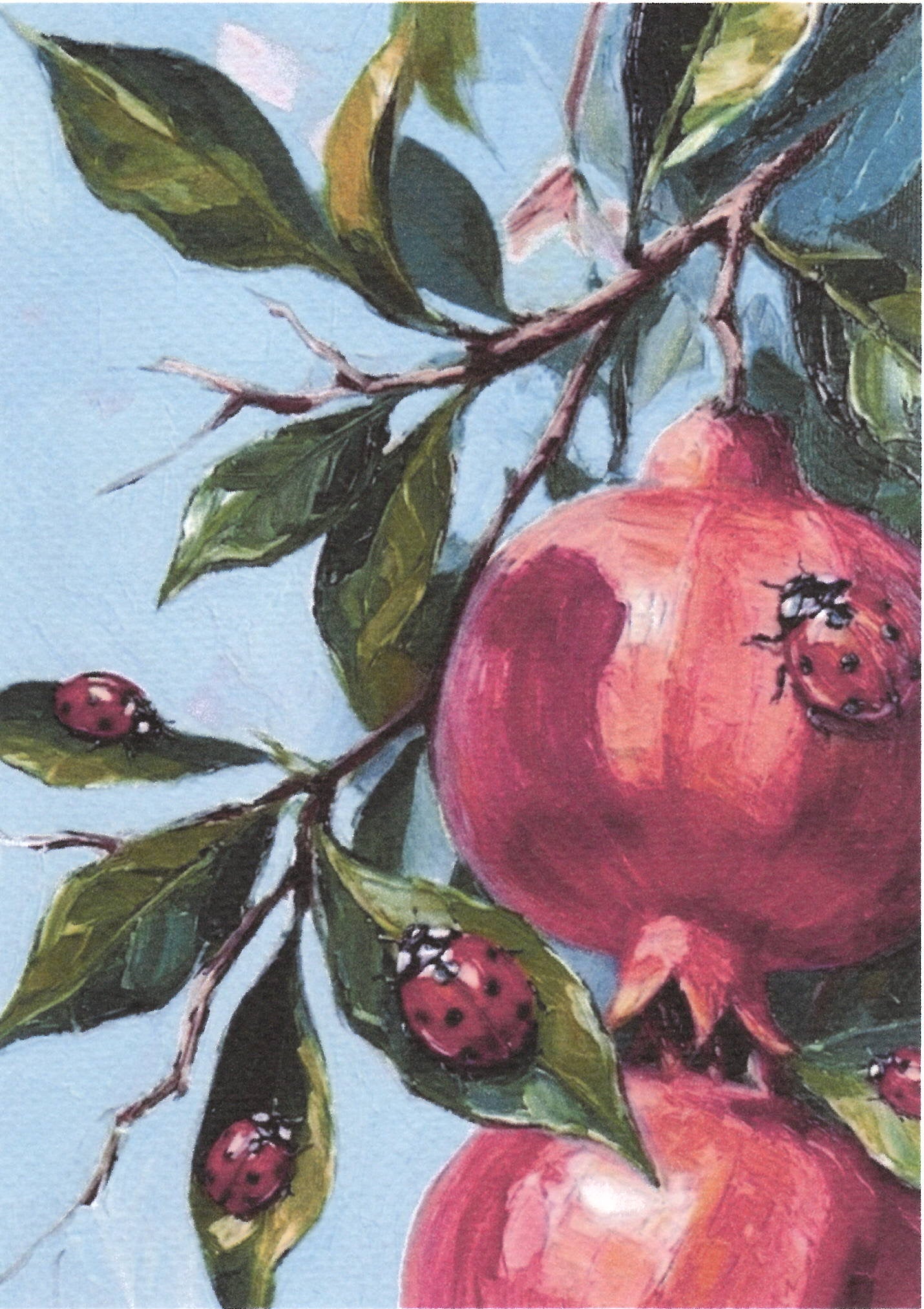 Pomegranate Path